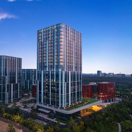 Courtyard By Marriott Beijing Changping Экстерьер фото