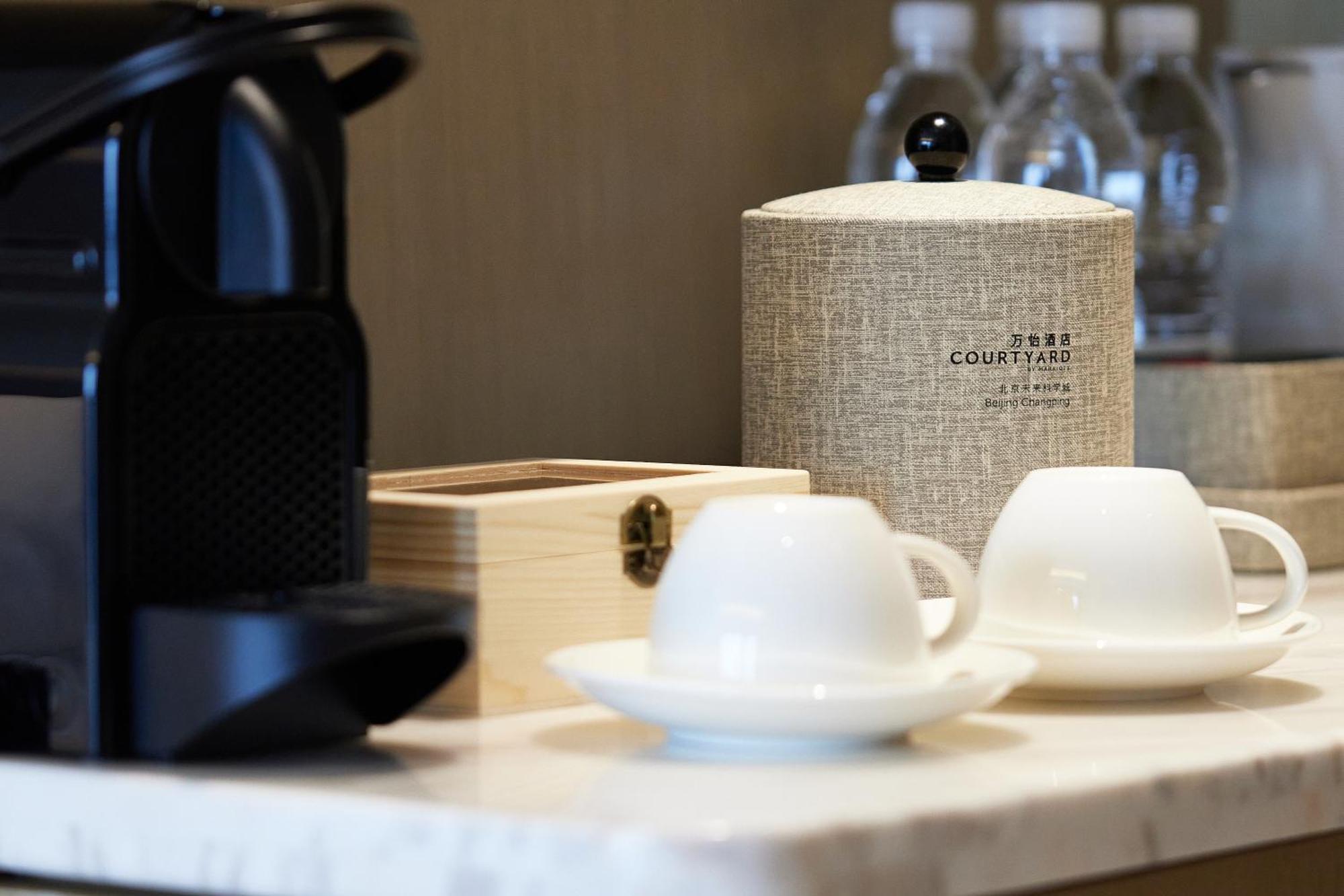 Courtyard By Marriott Beijing Changping Экстерьер фото
